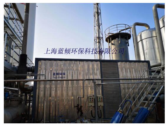 有機(jī)廢氣處理機(jī)構(gòu)深受用戶(hù)歡迎的原因