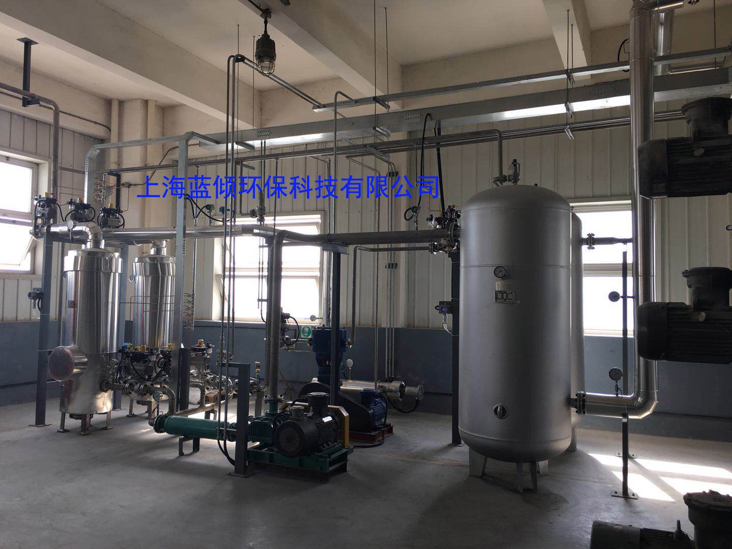 含氯廢氣治理?設(shè)備如何正確的安裝？